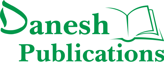 Danesh Publications